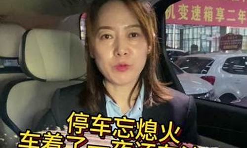 济宁美恒联合二手车_济宁市美恒汽车城