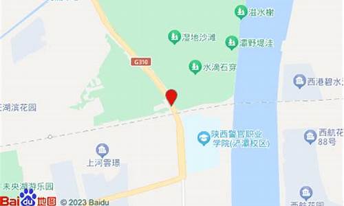 浐灞湿地公园公交车_浐灞湿地公园公交路线