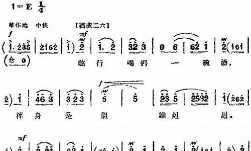 浑身是胆雄赳赳原唱视频-浑身是胆雄赳赳原唱