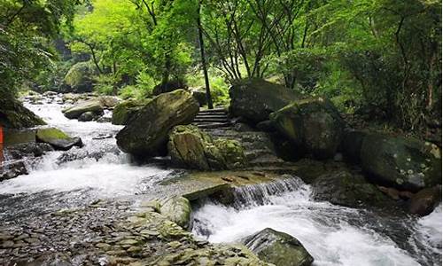 浙东小九寨沟旅游攻略_浙东小九寨沟风景门票