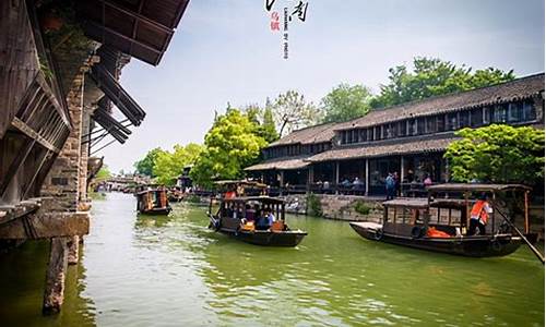 浙江嘉兴旅游必去十大景点_浙江嘉兴旅游必去十大景点图片