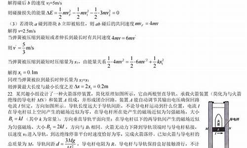 浙江新高考物理无人_高考浙江卷物理