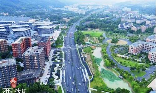 浙江杭州留和路天气_浙江省杭州市留和路是哪个区