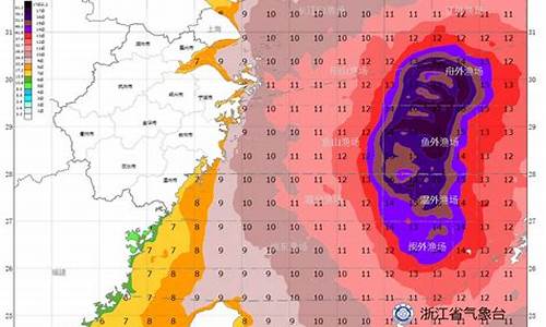 浙江沿海风力查询_浙江沿海海面风力预报