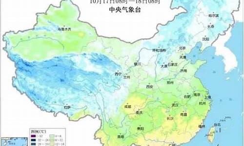 浙江省温州绍兴天气_浙江省温州绍兴天气预报7天