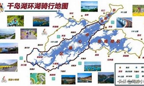 浙江自驾游十大排行榜_浙江自驾游十大排行榜四天