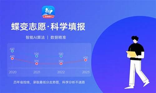 浙江高考报考人数,浙江高考报考人数2023