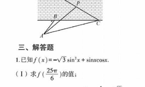 浙江高考数学考试说明,2021年浙江高考数学考试说明