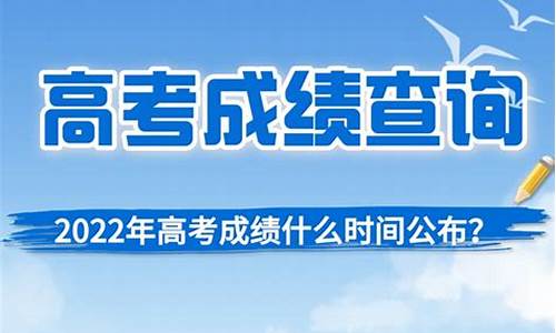 2020浙江高考各科平均分是多少_浙江高考理科平均分