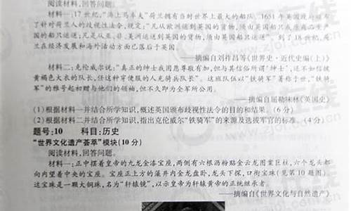 浙江高考自选模块取消_浙江高考的自选模块