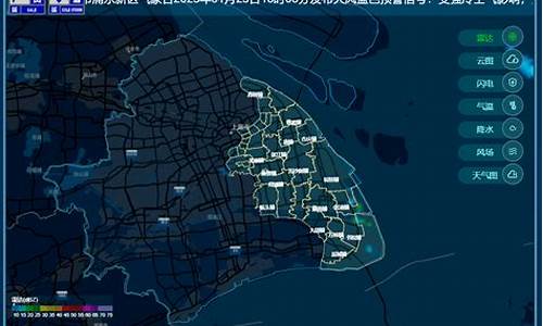 浦东天气预报不准确怎么回事_浦东天气预报不准确