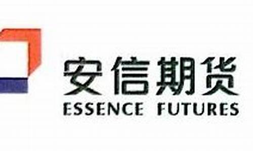 浦东期货公司(上海浦东期货交易所)_https://www.gfdzclz.com_北交所_第1张