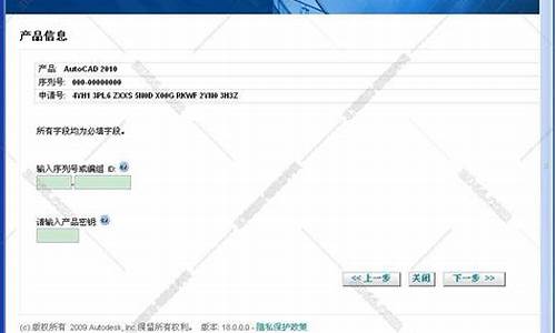 浩辰2021cad激活序列号密钥001m1_浩辰cad2010序列号