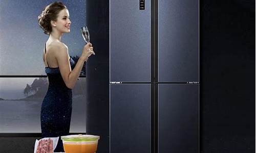 海信冰箱质量怎么样_海信冰箱质量怎么样排