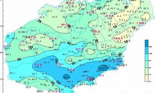 海南万宁兴隆天气预报7天_海南万宁兴隆天气预报