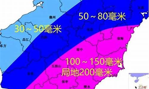 海南万宁天气_海南万宁天气预报7天一周