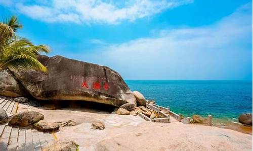 海南三亚旅游景点门票价格_海南三亚旅游景点门票价格表