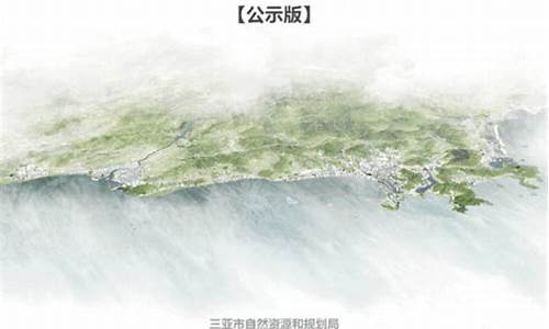 海南三亚未来10天天气怎么样_海南三亚未来10天天气