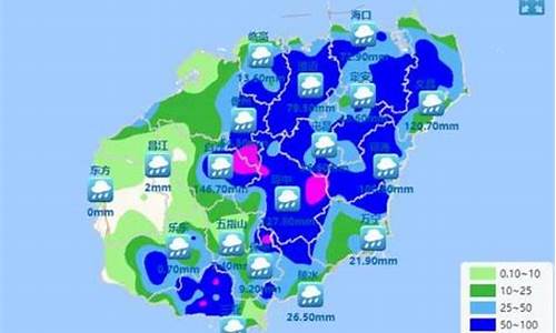 海南下周天气预报查询_海南下个星期天气预