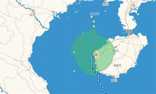 海南台风实时发布路径_台风路径实时路径