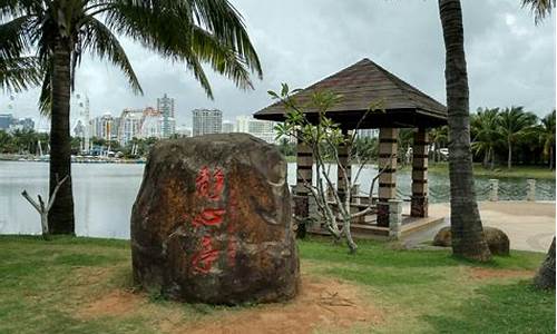 海南旅游景点介绍白沙-海南白沙的景点