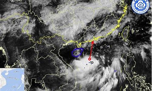 明天海口天气预报天气温度情况_海南海口明天天气情况