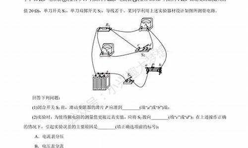 海南省高考物理2017_海南省高考物理2023转换分数线