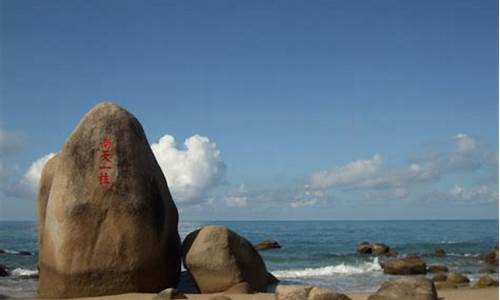 海南路线推荐排行榜_海南路线图和景点