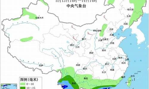 近期海南天气怎么样_海南近期天气如何