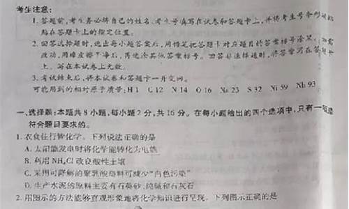 海南省高考标准分_海南高考水平