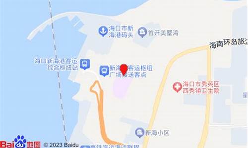 海口免税店 周大福_海口免税店金价周大福