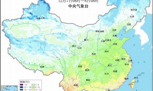 海口冬天气温多少度正常_海口冬天气温多少