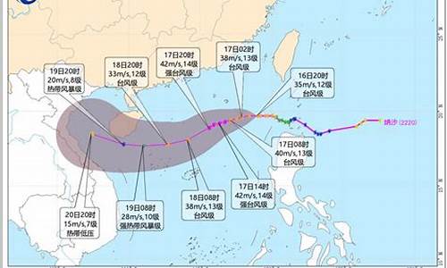 海口天气台风最新消息机场_海口天气台风最新消息