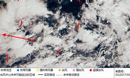 海口未来一周天气预报15天_海口未来一周天气预