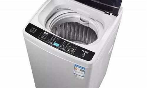 海尔小神童洗衣机使用方法图解_海尔小神童洗衣机使用方法图解说明