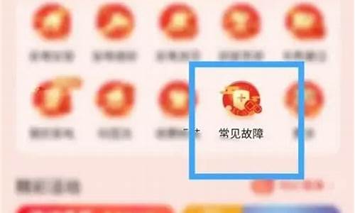 海尔手机怎么解锁_海尔手机怎么解锁锁屏密码