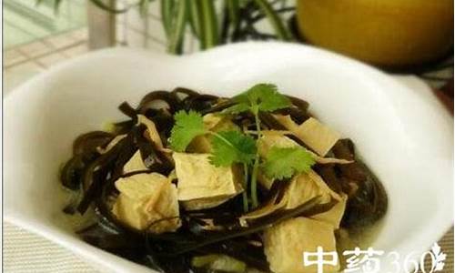 海带冻豆腐怎么做好吃又简单-海带冻豆腐怎么做好吃又简单视频