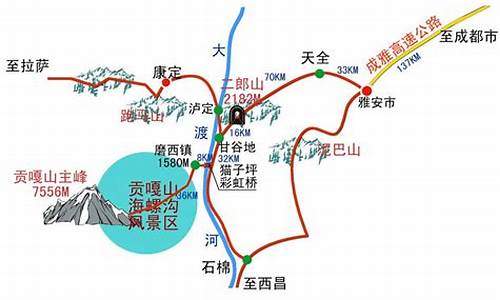 海螺沟1日游攻略_海螺沟自助游路线