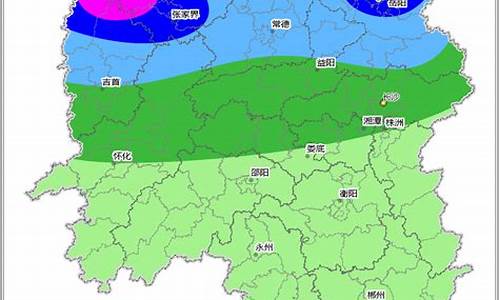 涟源天气预报_涟源天气预报10天查询