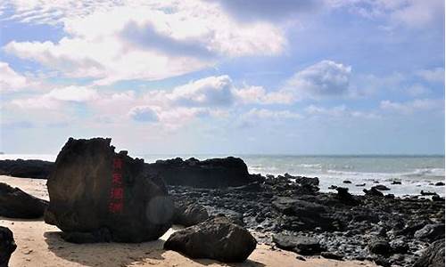 涠洲岛火山口地质公园_涠洲岛火山口地质公园和鳄鱼山景区