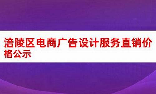 涪陵五金批发市场在哪里_涪陵区直销五金价格对比