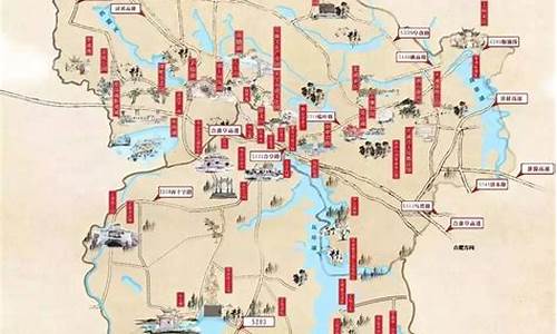 淮南景点分布地图,淮南景点分布