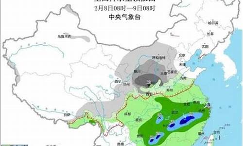 淮安未来两天天气_淮安2月8号天气