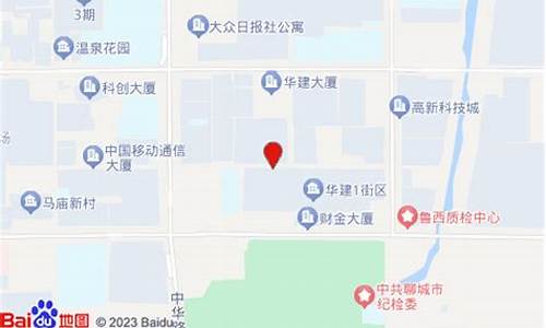 淮河路490号二手房买卖_淮河路二手车交易中心