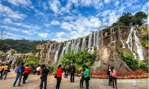 深圳东部华侨城门票多少钱老人优惠-深圳东部华侨城门票多少钱