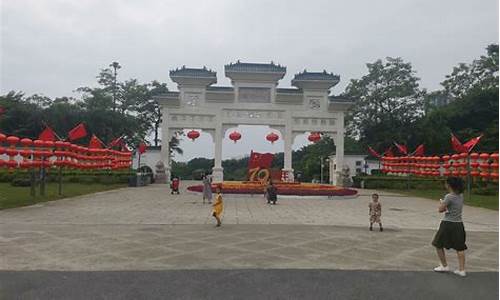 深圳中山公园在哪_深圳中山公园在哪里