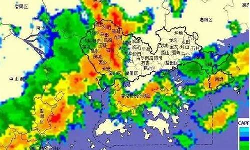 深圳今日天气预警信号_深圳今日天气预警