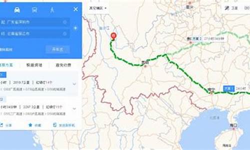 深圳到云南自驾游攻略及路线地图_深圳到云南自驾游攻略