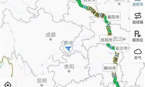 深圳到拉萨攻略路线图_深圳到拉萨攻略