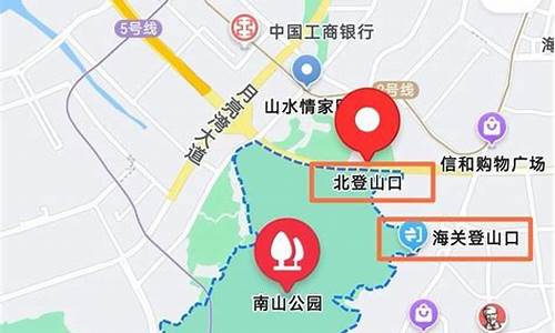 深圳南山公园登山路线-深圳南山公园登山攻略